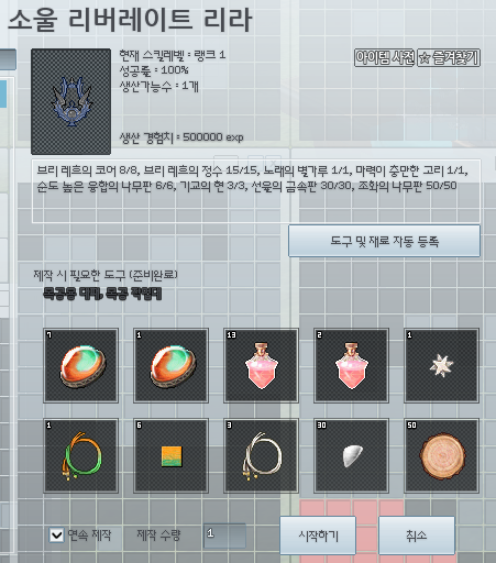 guunrang's tweet photo. 오늘 리라를 만들었습니다^_^
세공도.. https://t.co/iBzn41DrH7