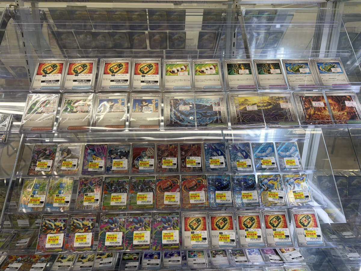 wtokazaki_card's tweet photo. #ポケカ
 #ストームエメラルダ

新弾特価コーナー追加いたしました‼️

買い取らせていただいたトレーナーズもたくさんショーケース並べてあります👍

ご来店お待ちしております🙇 https://t.co/GxNnuKsNR3