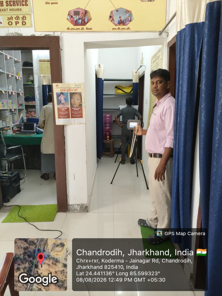 DKoderma's tweet photo. कोडरमा जिला को टीबी मुक्त करने के उद्देश्य से जिला यक्ष्मा पदाधिकारी-कोडरमा, के नेतृत्व में दि- 08/08/2026 को कोडरमा जिलांतर्गत Inderwa एवं Chandrodih (Hot Spot Area) में ग्रामवासियों को Hand Held X-ray के द्वारा चेस्ट का एक्स-रे किया गया। #TBmuktBharat
#Tbmuktkoderma https://t.co/AD0oDHTDTO