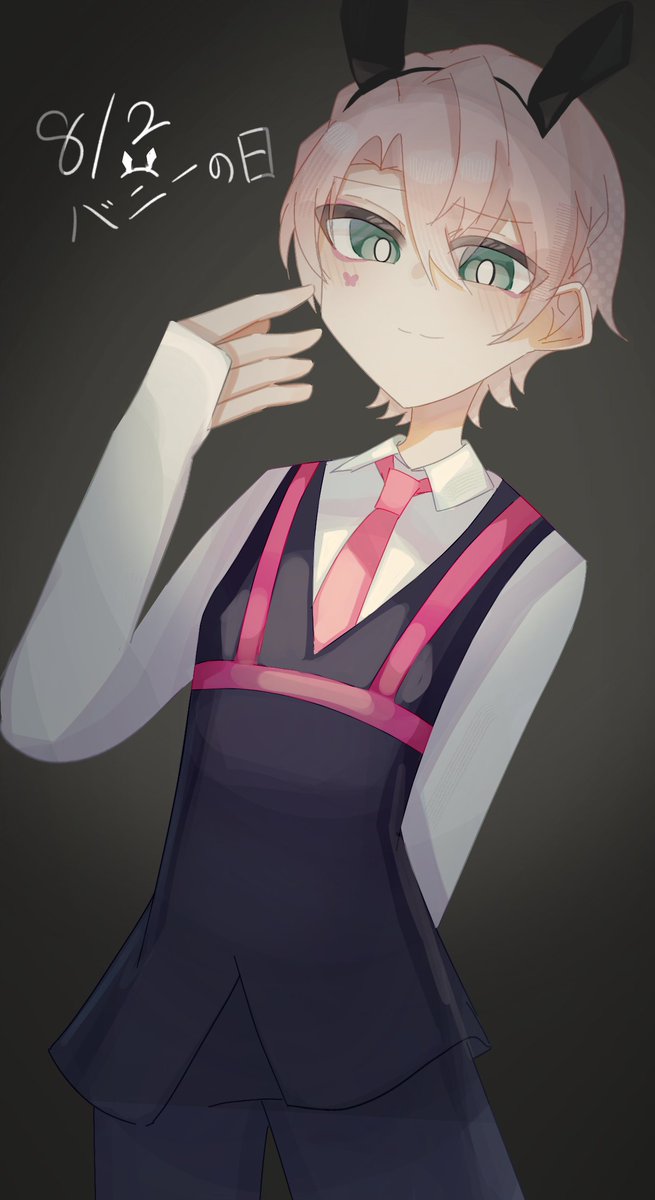 Ikuradon925's tweet photo. れむちのバニーの日イラストです！
#甘夢絵日記
#クロノアート https://t.co/z6U0FGYYjg
