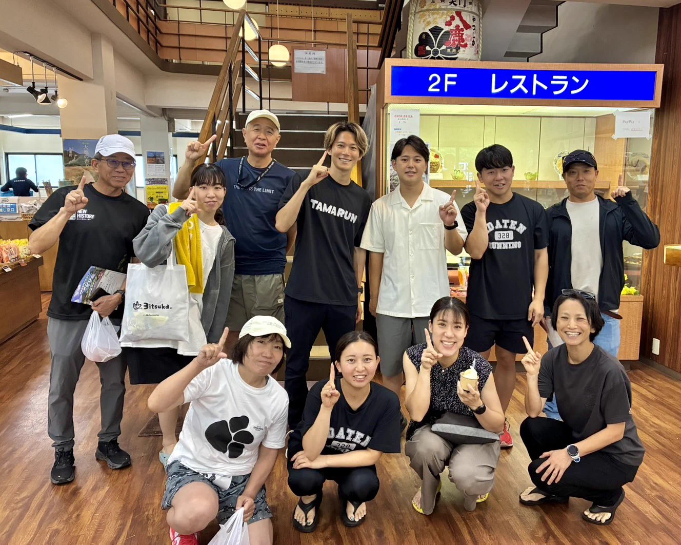 三津家貴也 / Takaya Mitsuka on X: 