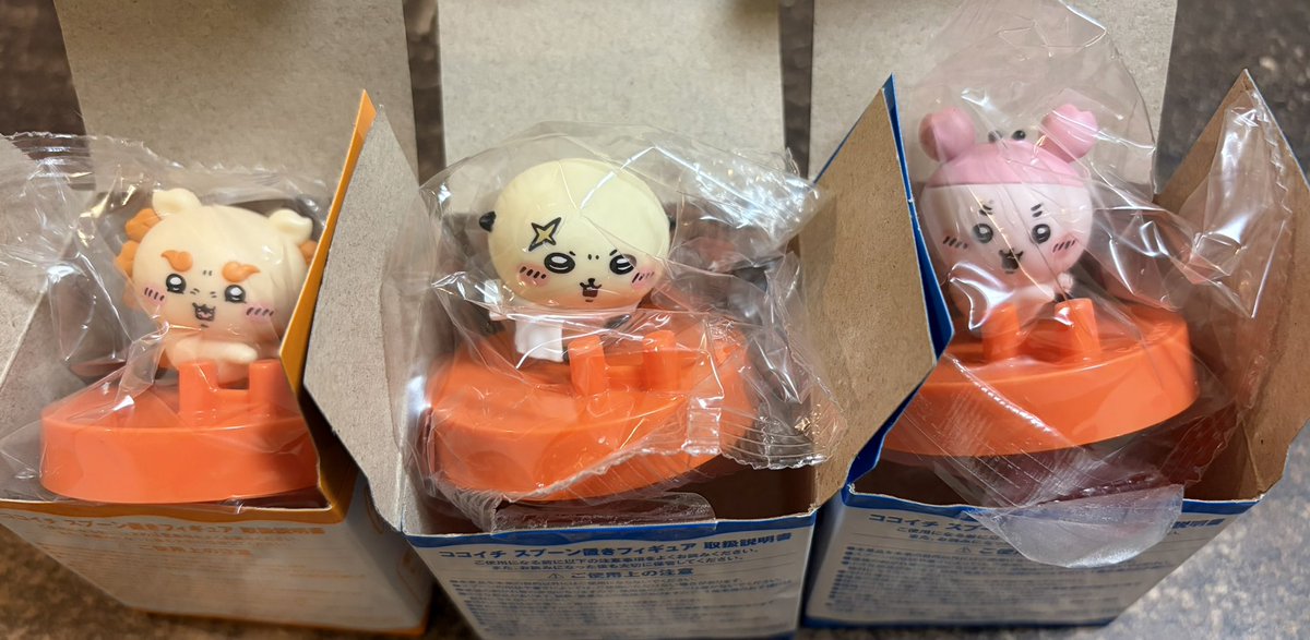 utn121's tweet photo. 【交換】 ちいかわ CoCo壱 フィギュア

［譲］シーサー、ラッコ、古本屋
［求］うさぎ

原宿近辺手渡しまたは郵送で探しております。 https://t.co/t3q8GSJBqZ