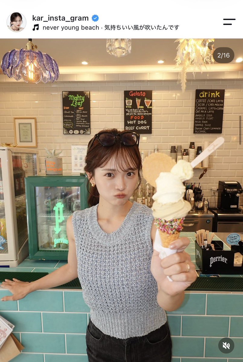 kyoruksas's tweet photo. 田久保夏鈴ちゃん、個人的に昼職っぽい女の子の可愛さNo.1🥹
華やかなのに派手すぎなくて、このビジュでママなの本当に信じられない… https://t.co/Ta826nqfz7