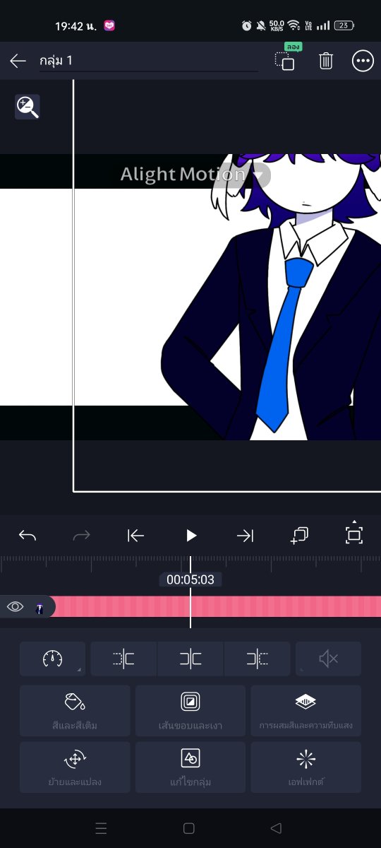 TvT256's tweet photo. (Wip)🥲 https://t.co/DTg3wrJd1H