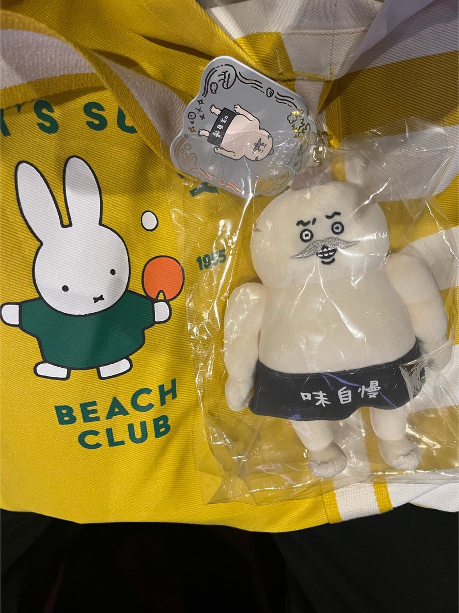 syonhige's tweet photo. なッ！！ https://t.co/RhvoudJH9x