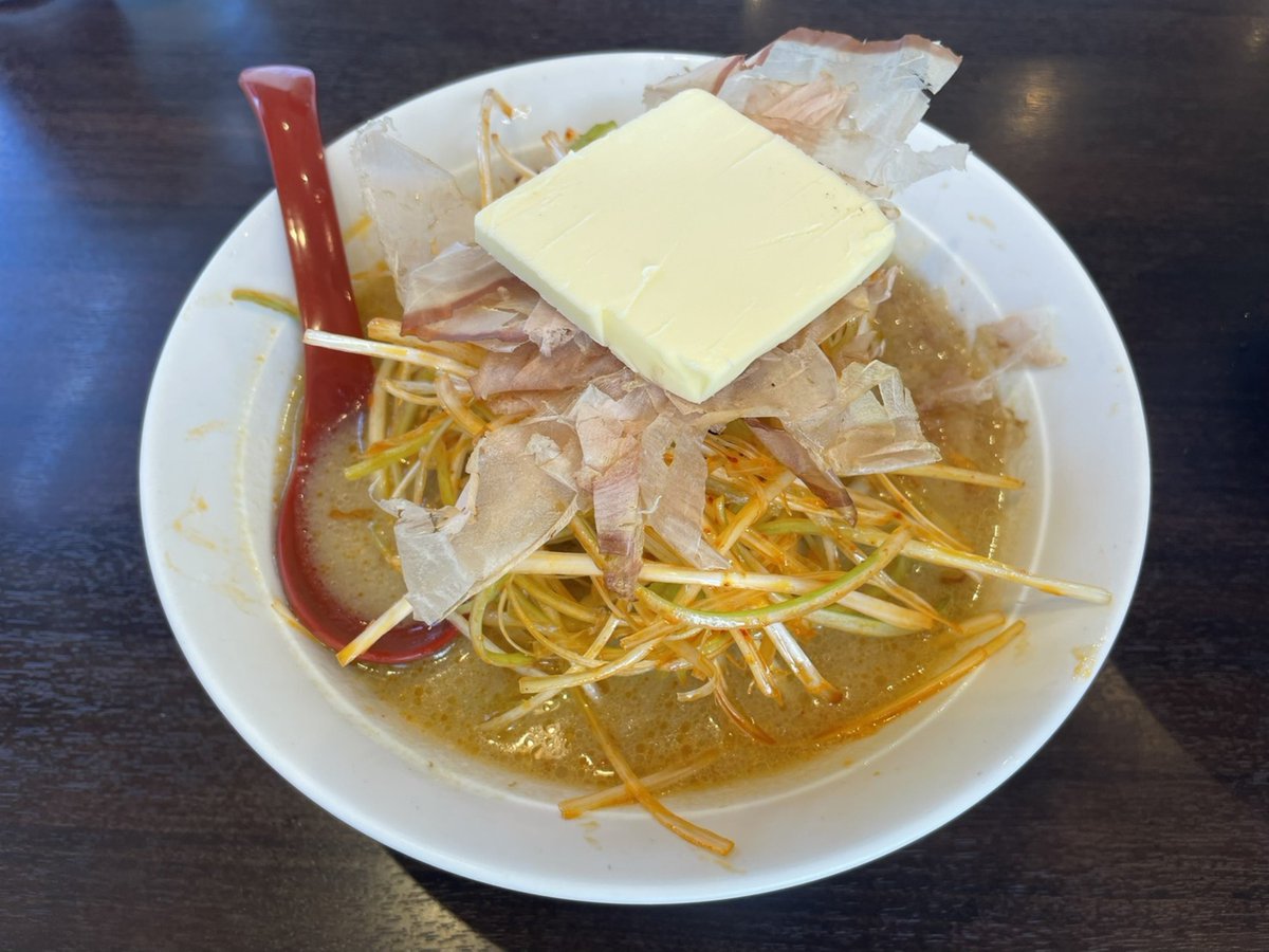 74heroworld's tweet photo. 謎の咳で1週間くらい走れなかったけど良い感じに治ってきた！
今日は2時間Zwiftと味噌ラーメン！ https://t.co/qNKW6H2cG3