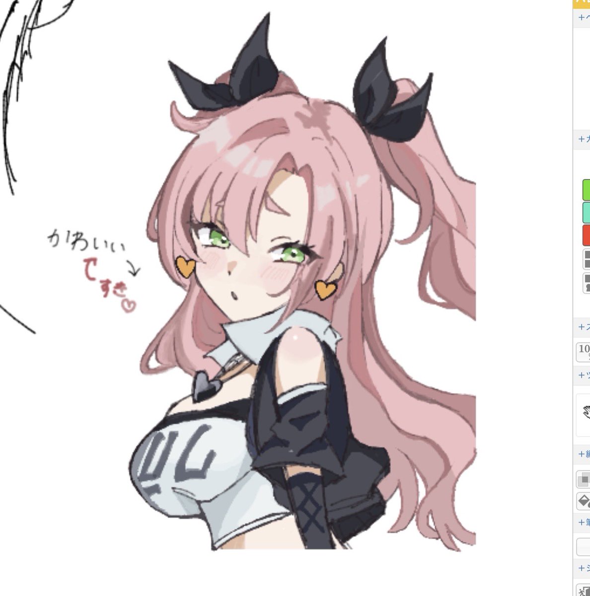 kw7j9k's tweet photo. 絵チャお邪魔しました🫶 https://t.co/ushGBnjP0f