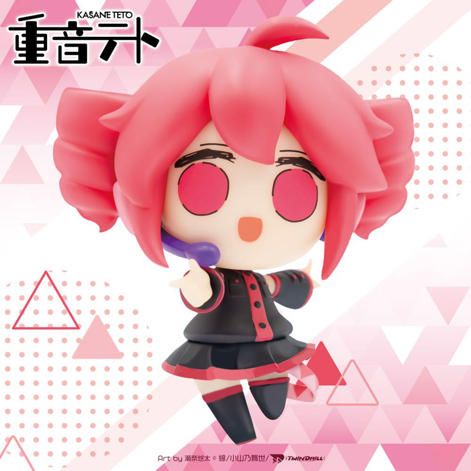 figsoku's tweet photo. 【重音テト】コナミデフォルメフィギュア「重音テト 通常衣装Ver.」「重音テト SV衣装Ver.」

【彩色原型公開】
・8月27日登場予定
https://t.co/jaFb0uxNjH
#重音テト #デフォルメフィギュア https://t.co/lc4uUXObm0