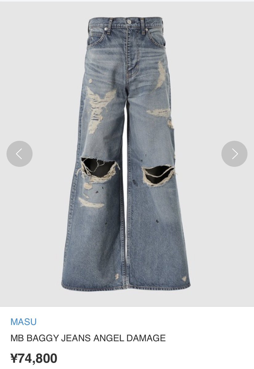 pants: MASU 【MB BAGGY JEANS ANGEL DAMAGE 】