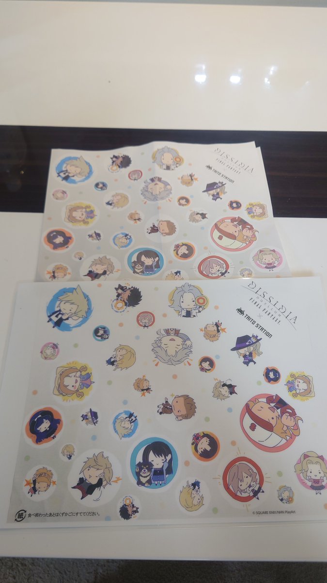 kt_0922_ddff's tweet photo. タイトーコラボのクレープに巻いてあったDDFFの絵が可愛かったから、カラーコピーしてラミネートしちゃった〜🥰💓
#DDFF
#ディシディア https://t.co/FC0sCvTXH4