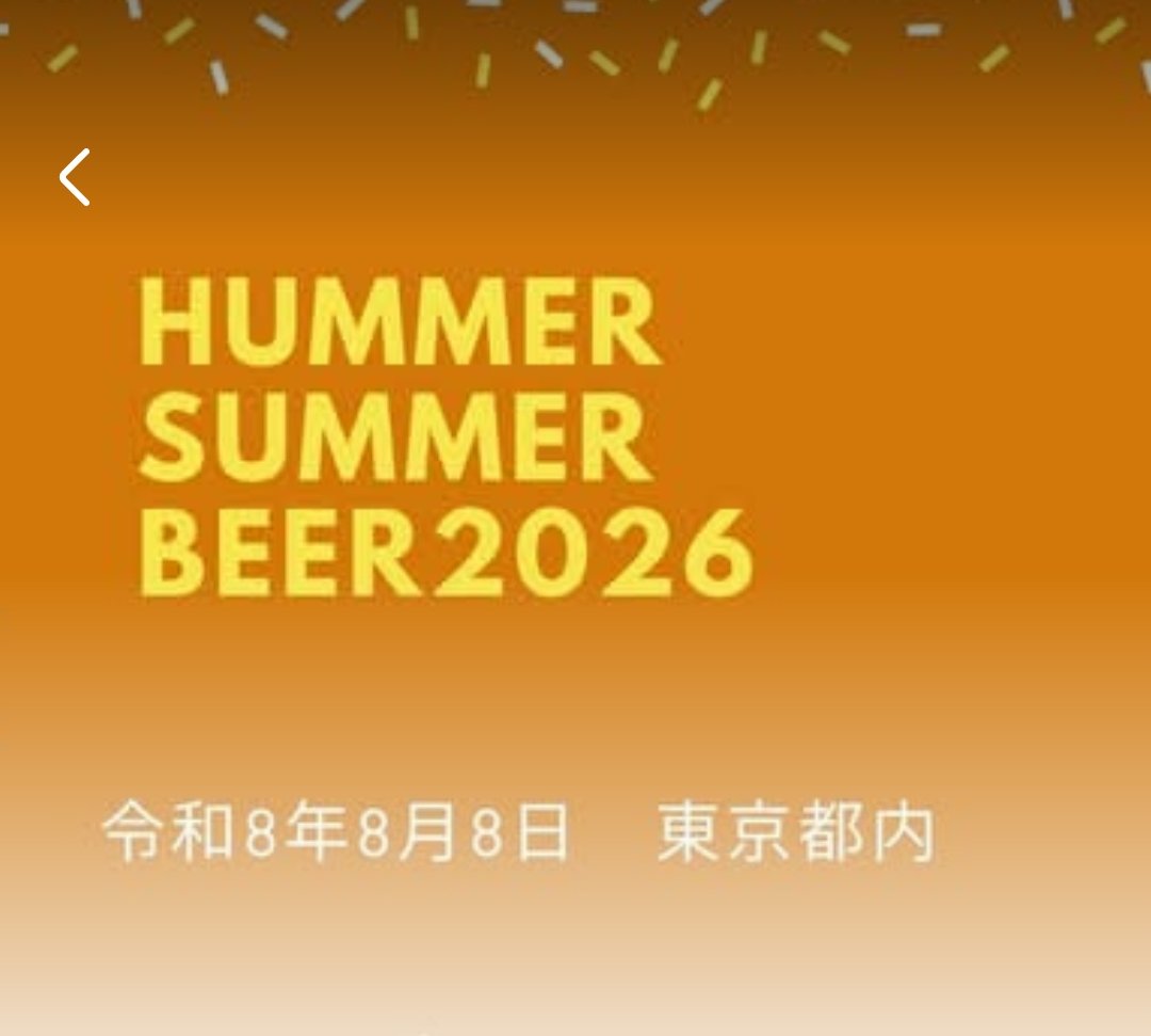 kantou555's tweet photo. 今日はピカソ🖼️、ランチ、カフェ🍰☕、 #ESB 🍻で充実した1日でした。ただいま田舎に帰省中🚄
元気なESBのメンバ、#濱崎先生 ともお話しできて、またモチベーションが上がりました☺️
引き続き、妻(TOEICのcompetitor)と📚️頑張ります💪
#はま単 #はま1000
#クイズで鍛える https://t.co/ZyWOE7dbDM