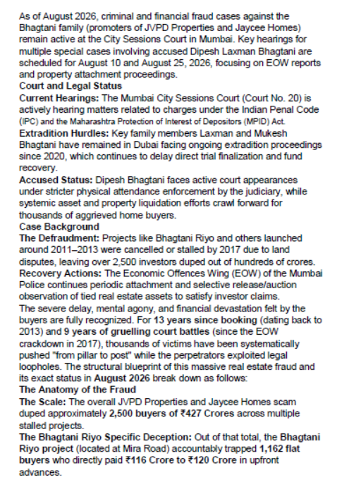 Bhagtani_JVPD's tweet photo. @PMOIndia Criminal financial fraud cases against Bhagtani family (promoters of JVPD Properties and Jaycee Homes) remain active at the City Sessions Court in Mumbai. Key hearings for special cases Dipesh Bhagtani focusing on EOW reports and property attachment proceedings25082026 https://t.co/cmIV4JtC6P