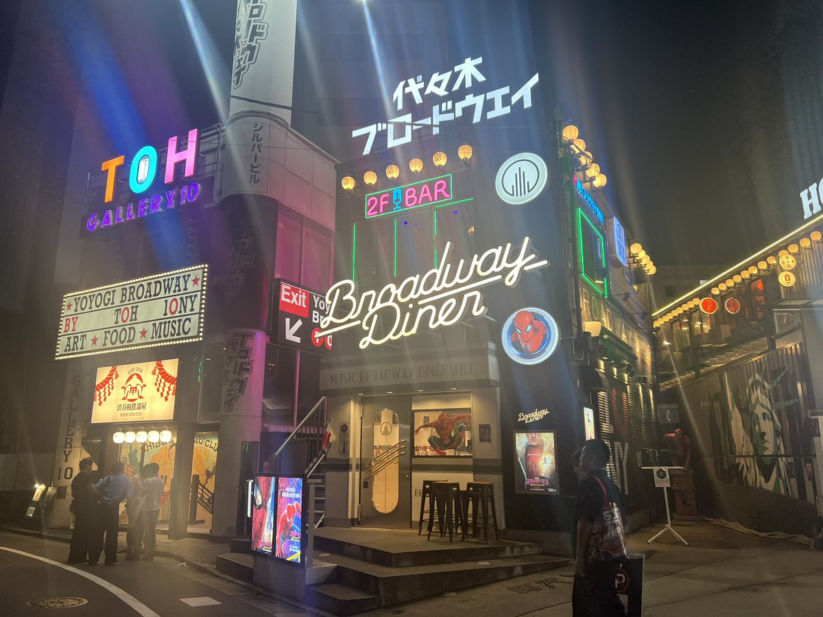 kej_com01's tweet photo. 代々木ブロードウェイ https://t.co/H2RXoFQvnP