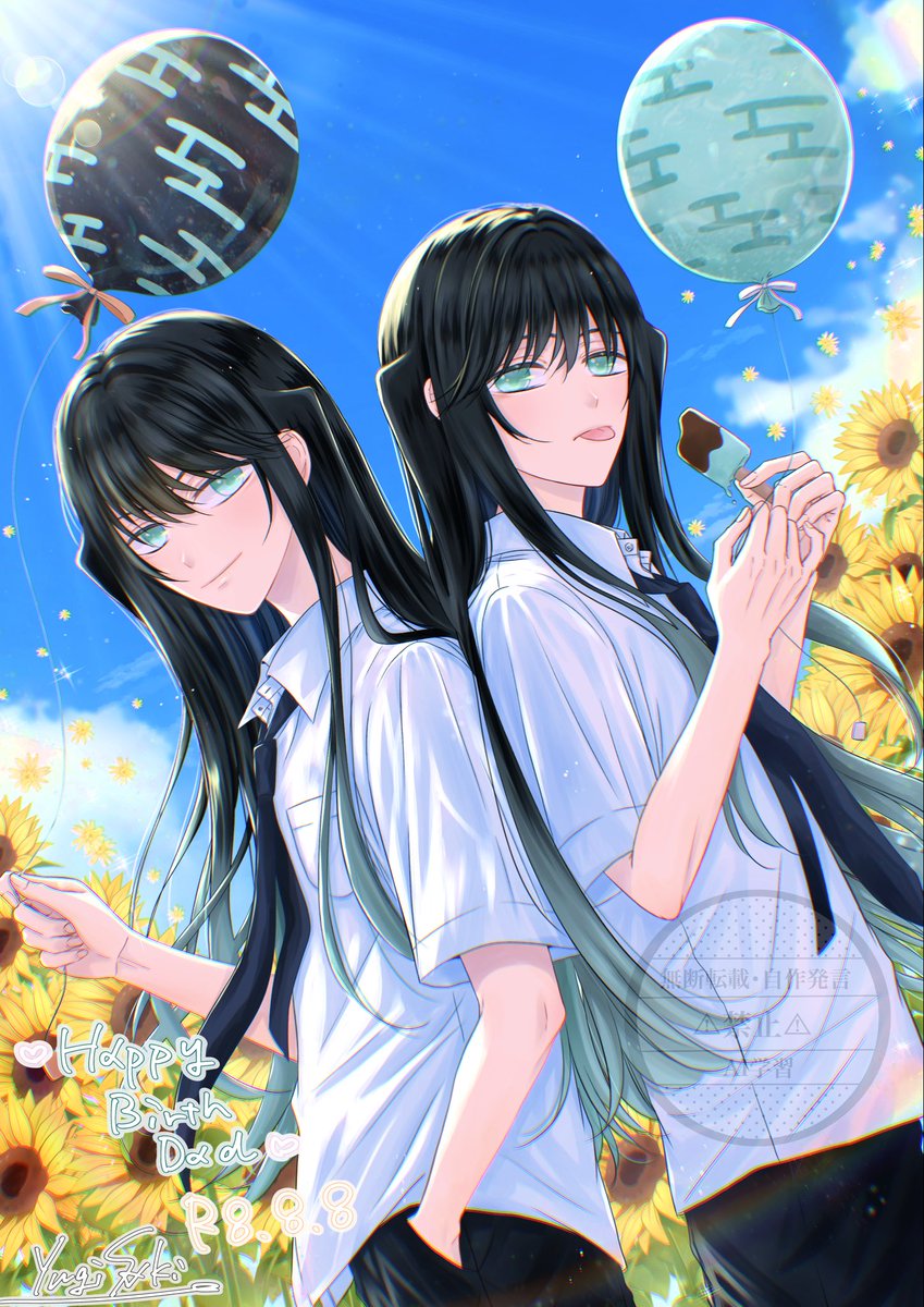 pinomy0609's tweet photo. ⟡.·*.🈶🈚️ෆ˚*
◌𓈒𓐍  𝙷𝚊𝚙𝚙𝚢  𝙱𝚒𝚛𝚝𝚑𝚍𝚊𝚢 🥂𓈒𓏸◌

ずっとずーっと大好き𝜗𝜚 ⸝⸝꙳ https://t.co/NCZM2c0Ibz