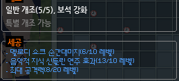 guunrang's tweet photo. 오늘 리라를 만들었습니다^_^
세공도.. https://t.co/iBzn41DrH7