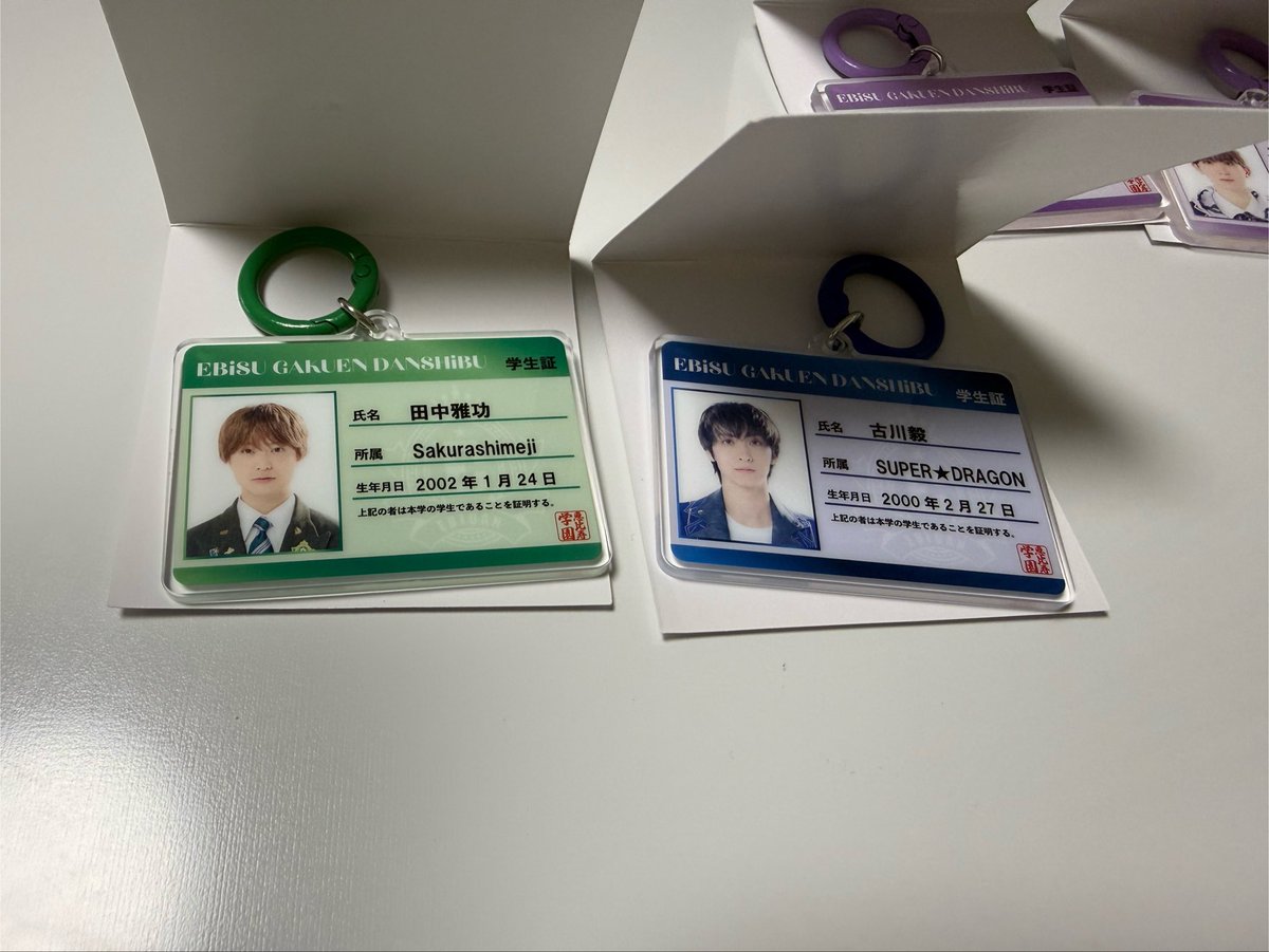 Hayato_mo's tweet photo. EBiDAN THE LIVE 2026 15th Anniversary エビライ グッズ 交換
ランダム 学生証 アクリルキーホルダー アクキー

【譲】 下記画像の物（ミロ・雅功・毅）

【求】M!LK 佐野勇斗 or 買取(佐野優先)

16日手渡し、郵送での取引希望です。よろしくお願いします🙇‍♀

 #EBiDAN交換  #エビライ交換 https://t.co/21OKyTbAkf