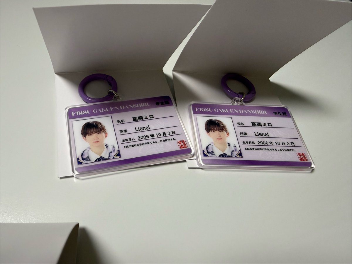 Hayato_mo's tweet photo. EBiDAN THE LIVE 2026 15th Anniversary エビライ グッズ 交換
ランダム 学生証 アクリルキーホルダー アクキー

【譲】 下記画像の物（ミロ・雅功・毅）

【求】M!LK 佐野勇斗 or 買取(佐野優先)

16日手渡し、郵送での取引希望です。よろしくお願いします🙇‍♀

 #EBiDAN交換  #エビライ交換 https://t.co/21OKyTbAkf