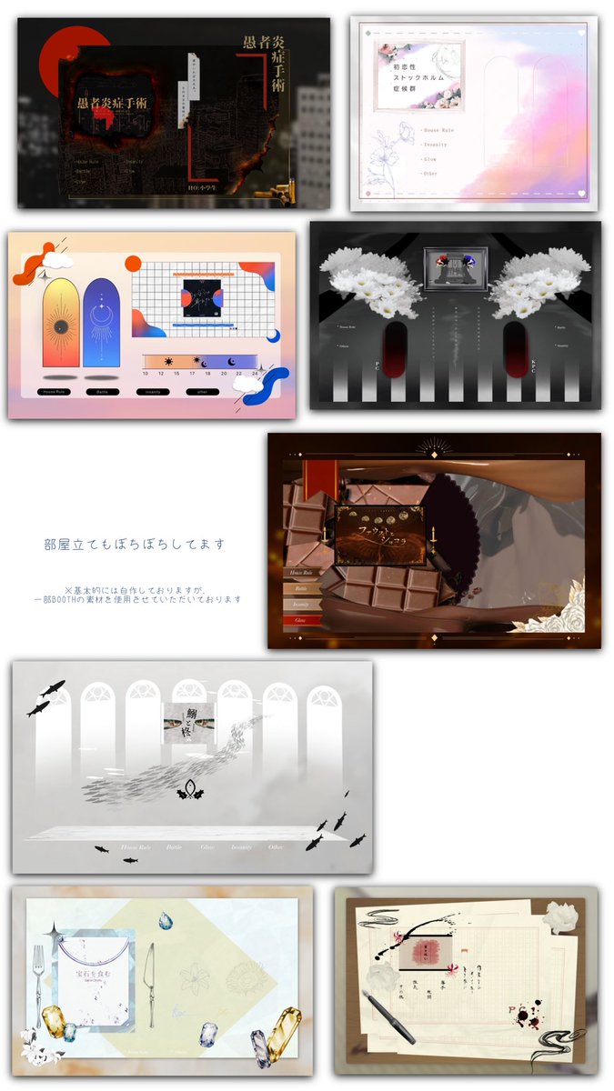 mame_sora_trpg's tweet photo. 身内卓出身の初心者です🔰
主に6版で遊んでいます

現在日程埋まってるのでシナリオのお話できる方募集してます
来年以降同卓してくださる方やKPが好きな方も反応いただけると幸いですꕤ︎︎

全反応巡回▶︎無言フォローでお迎え

#TRPG自己紹介シート 
#TRPG好きと繋がりたい

↓リプに好きシ https://t.co/BbpfLfYCnV