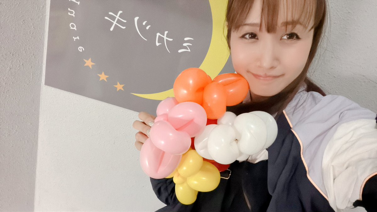 kimyuka25's tweet photo. 令和8年8月8日🎋✨

末広がりの最高の日にお結び隊のみんなに会えて幸せだった〜🥰💕
そして今日は、
新曲「はじまりの一手」を初披露㊗️
いかがでしたでしょうか、、！🥹

とても大切な想いを紡いで、心を込めて書かせていただいた一曲です。
これからこの曲が、たくさんの方のもとへ届いていきますように。
全力の愛を込めて歌い続けていきます💌

そして、10/10のワンマンライブのチケットもまた羽ばたきました😭✨
本当にありがとう……！！

毎月名古屋でライブができていることも、とてもとても幸せです💌
今日も会いに来てくれてありがとう。
ここから残り6ライブも全力で！
行ってきます！！！！！！！