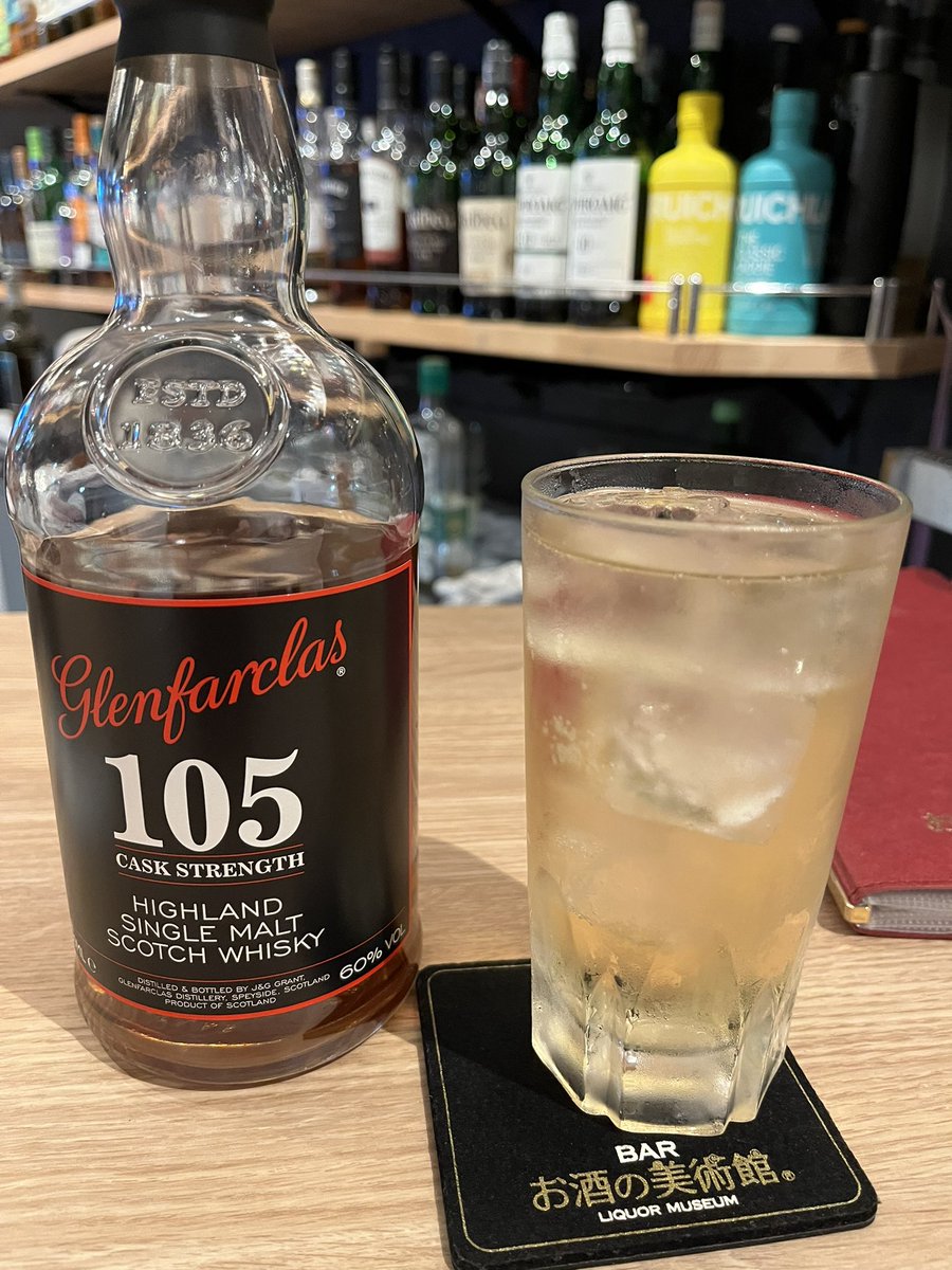 HH16206257's tweet photo. 105からのサナイグ^ ^
久しぶりに飲んだなー https://t.co/D8zfl8NfCS
