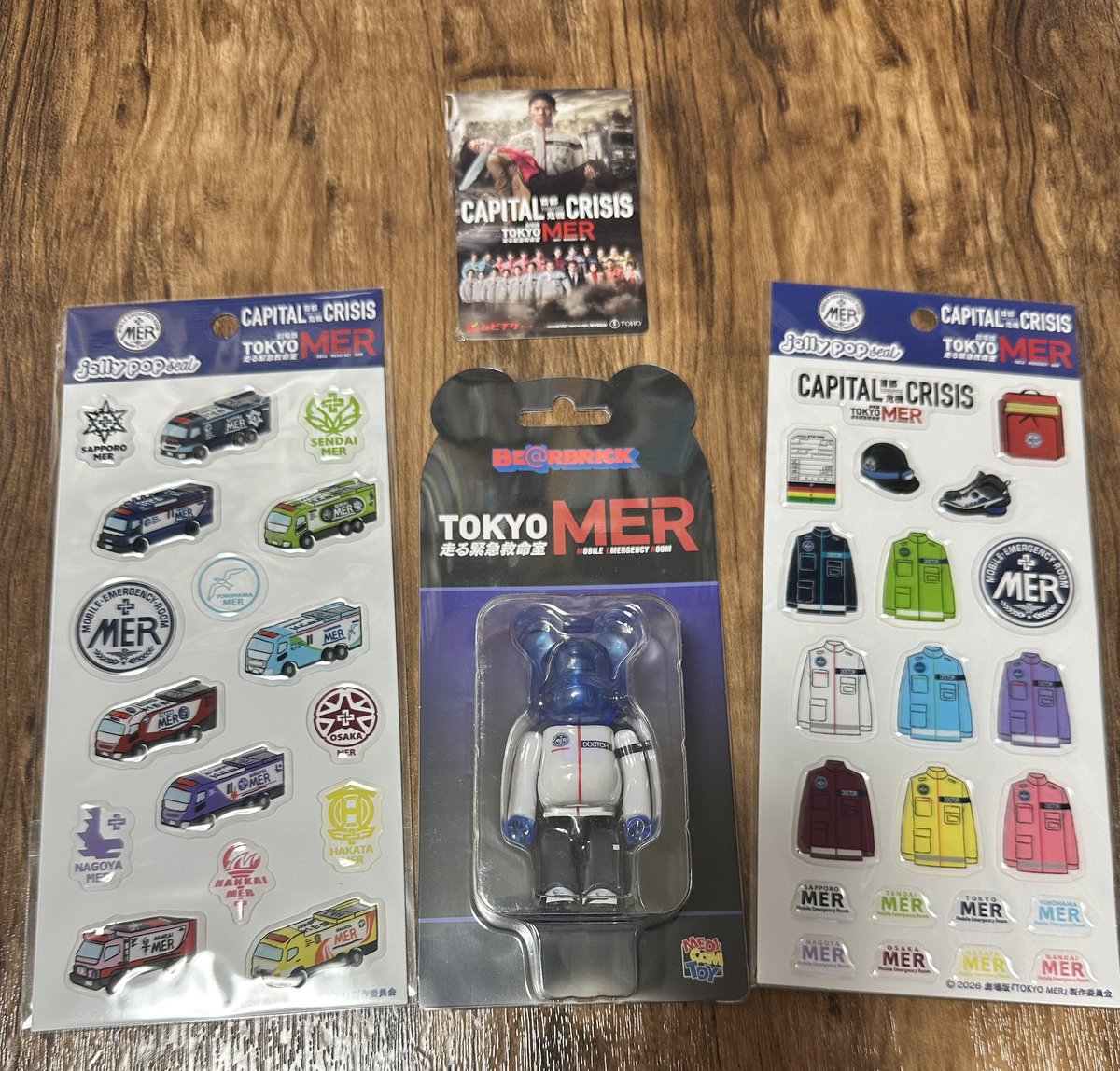 somasoma_2525's tweet photo. 東京駅のTBSショップでMERコラボのBE@RBRICKと、JerryPOPシールをゲット😊 とても可愛い🫶
ベアブリックは1人1点(レジで購入)、シールは1人5点の購入制限あり。
あとヤエチカのSHOPでムビチケ1枚追加!店員さんからの公開延期の説明に、食い気味に大丈夫です!と答えて購入しました😊
#TOKYOMER https://t.co/2ezFyL0kpi