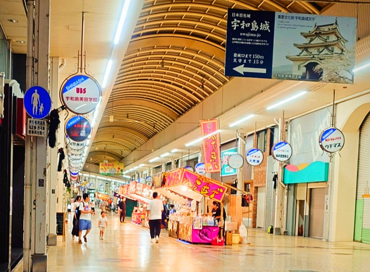 spruce2015's tweet photo. 今日は夕方から施餓鬼会でした🪷📿
帰りに商店街を通ったら、露店が少し出てました😊 https://t.co/hKYGVeRfWN
