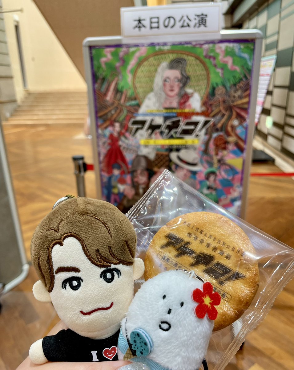 pypymmtr's tweet photo. 福岡お疲れ様でした〜〜！🥹🌟🍻
無事終わって良かった😭😭😭
終わりがどんどん近づいて寂し〜😢 https://t.co/5oMcj74nDb