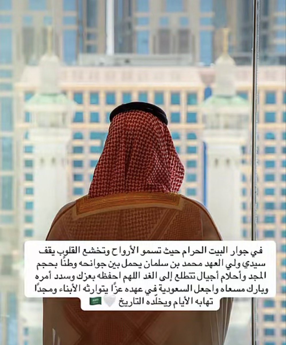 NAJDYYAH's tweet photo. https://t.co/fSyZ0yJ3Lh
