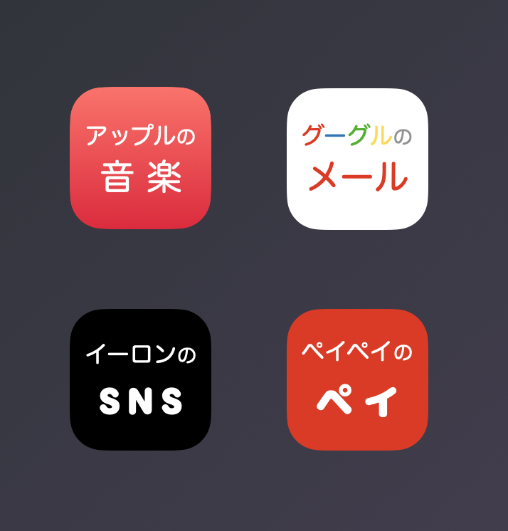 superponime's tweet photo. https://t.co/1WRHxmPicP