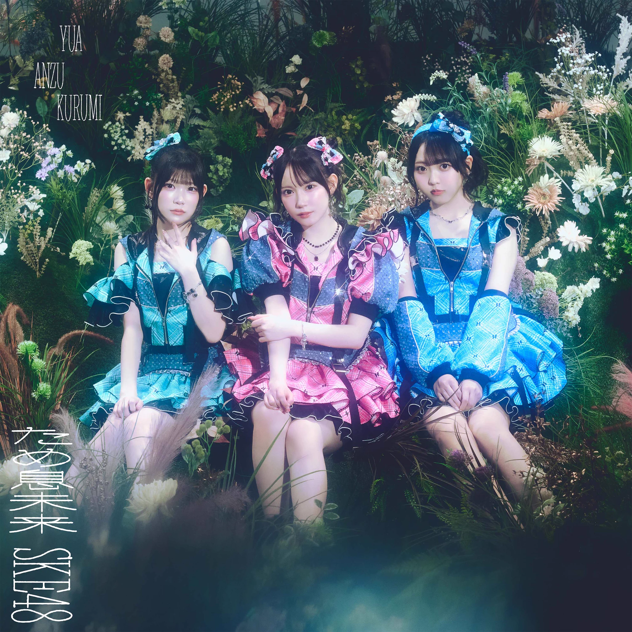 SKE48 on X: 