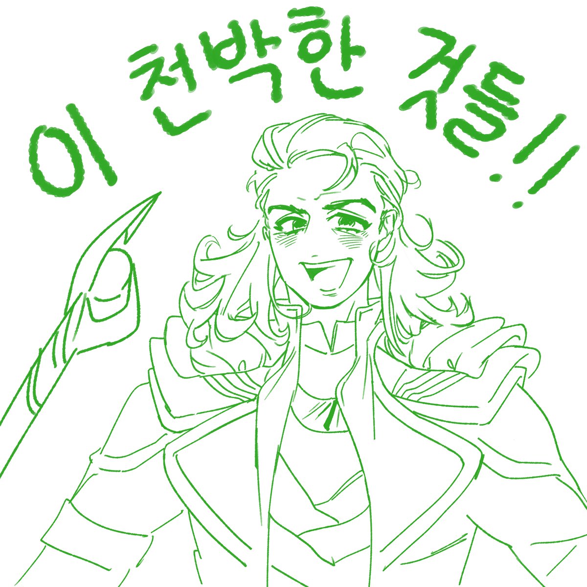 a618duk's tweet photo. #Loki https://t.co/LMqN5mKkpq