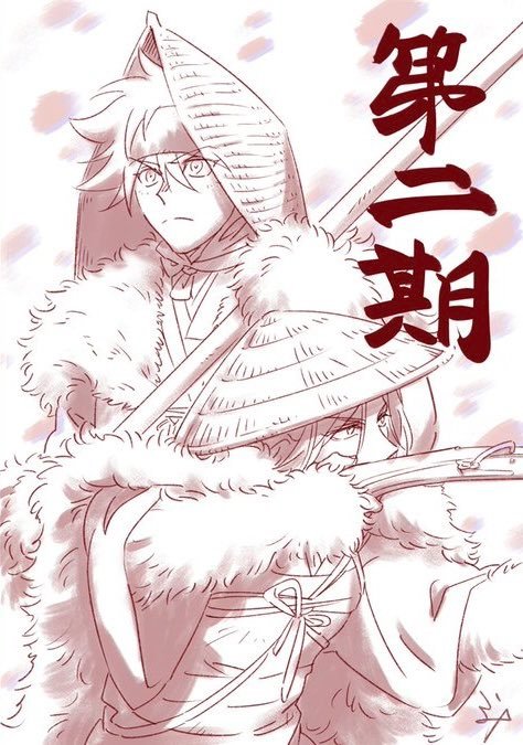 animeupdates's tweet photo. 'SK8 THE INFINITY' Season 2 is currently in development at a steady pace!

Director Hiroko Utsumi teased "Winter SK8" alongside a new illustration, with more information coming soon

The series' last release was the 'SK8 THE INFINITY EXTRA PART' in March 2025 https://t.co/QdLoU2c35C