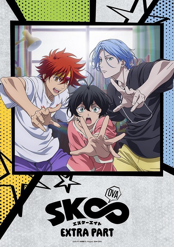 animeupdates's tweet photo. 'SK8 THE INFINITY' Season 2 is currently in development at a steady pace!

Director Hiroko Utsumi teased "Winter SK8" alongside a new illustration, with more information coming soon

The series' last release was the 'SK8 THE INFINITY EXTRA PART' in March 2025 https://t.co/QdLoU2c35C