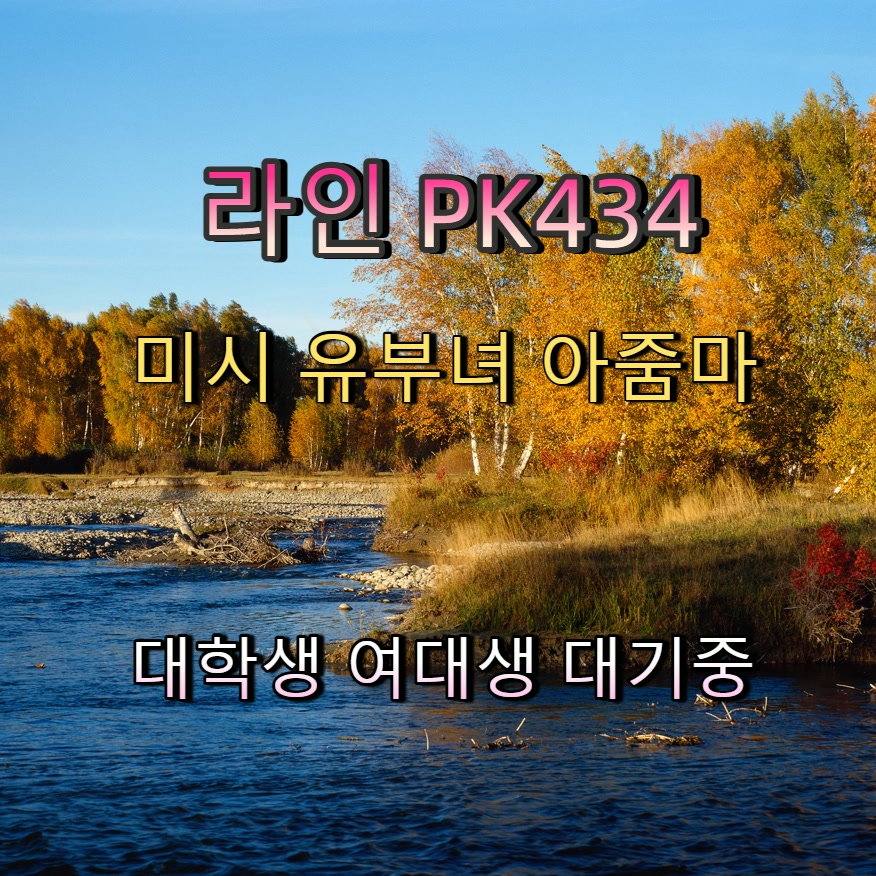 RossukonStop's tweet photo. #용산 #건오 #용산간단 #조건 #용산조건 👦 https://t.co/R9vUDyDTQV