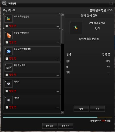 choesuho537846's tweet photo. 길팟3인 첫득 ㅠㅠ  
사랑해요 길마님!! https://t.co/pjKv6thgH6
