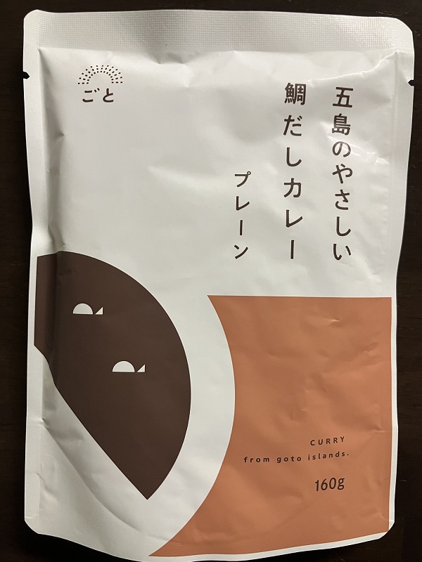 CurryGentleman7's tweet photo. ■本日のレトルトカレー３１１食目
（ごと）五島のやさしい鯛だしカレー プレーン

総合評価(５段階)：★★★★ 和風カレーと金沢カレーのいいとこどり��したような良コスパカレー

詳細はコチラ↓
https://t.co/Tbe8l0pAeq

#レトルトカレー #カレー #長崎 https://t.co/XXO8QfUKAM