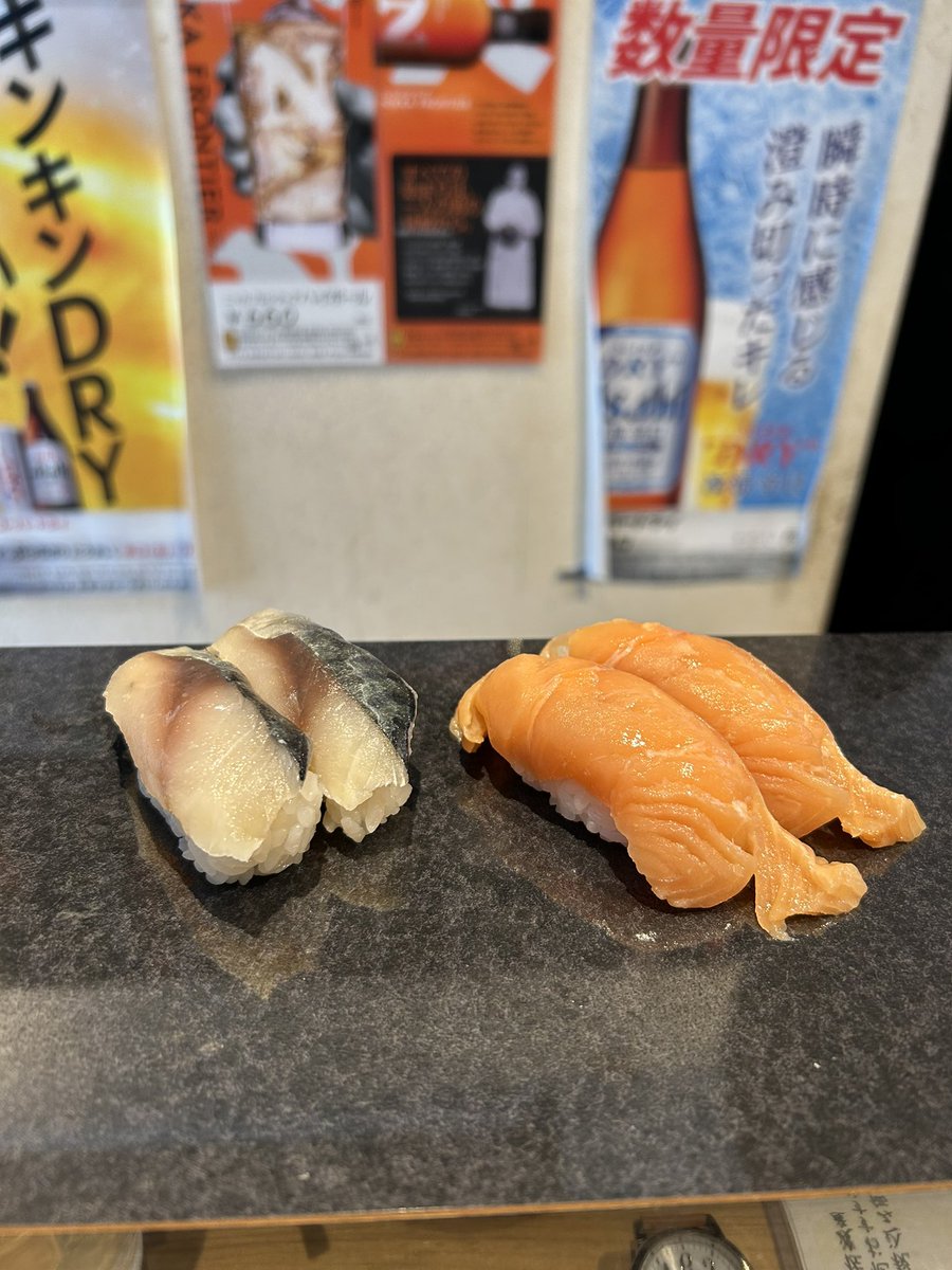 CIBICC0's tweet photo. お昼のお寿司(弁慶)も美味しかったし、今食べてる蒲鉾も美味しい…
めっちゃ久しぶりにお酒も呑んだけど美味しすぎてびっくりした！
のどぐろまた食べたいな〜サクラマスも口の中で溶けた！そしてブリ安いのに美味しすぎ！ https://t.co/9JqMJYqSOp