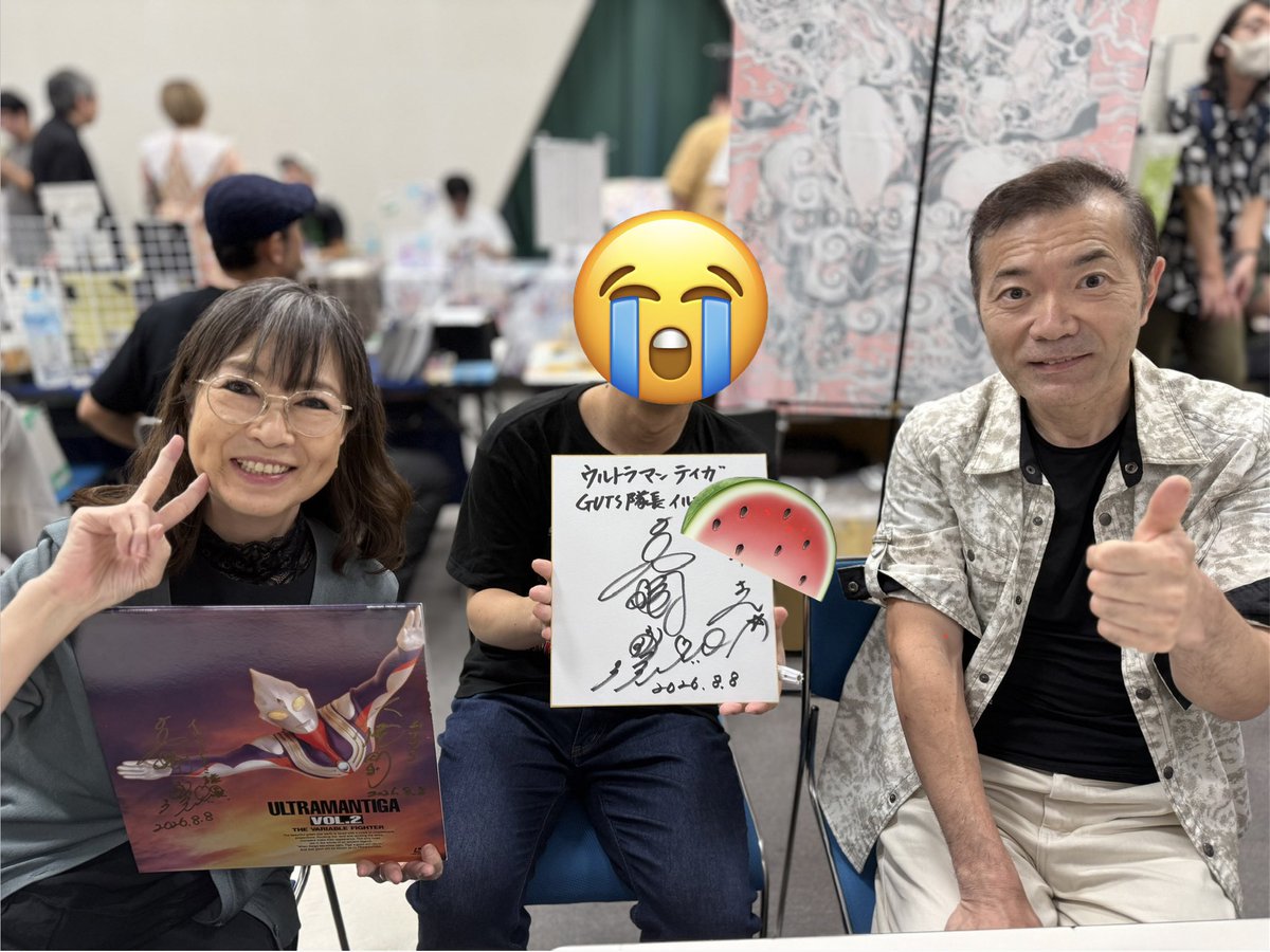 maihideki_1819's tweet photo. イルマ隊長とムナカタ副隊長に会えて幸せ。
当時から夢中なこと、15年前ぶりにお会いできて嬉しいとお伝えしました。
イルマ隊長から結婚の心配もされました。笑
#ウルトラマンティガ https://t.co/V6ZIgYpYZE