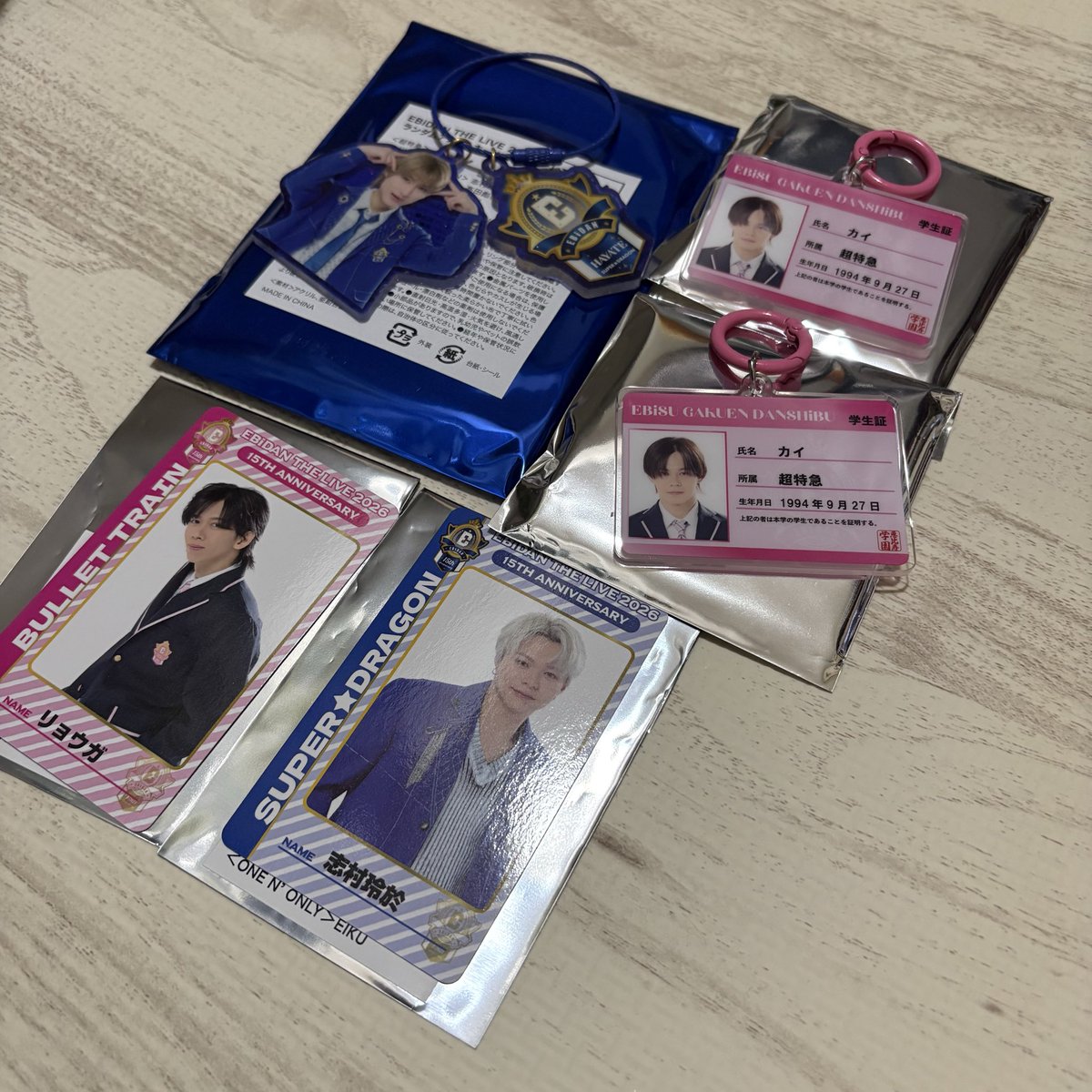 syuseho129's tweet photo. EBiDAN THE LIVE 2026  エビライ  ランダム

【譲】カイ/リョウガ/志村玲於/飯島颯

【求】塩崎太智

ご都合がよろしい方お気軽にお声掛けください🙇‍♀️ https://t.co/IYpyQzvQN8