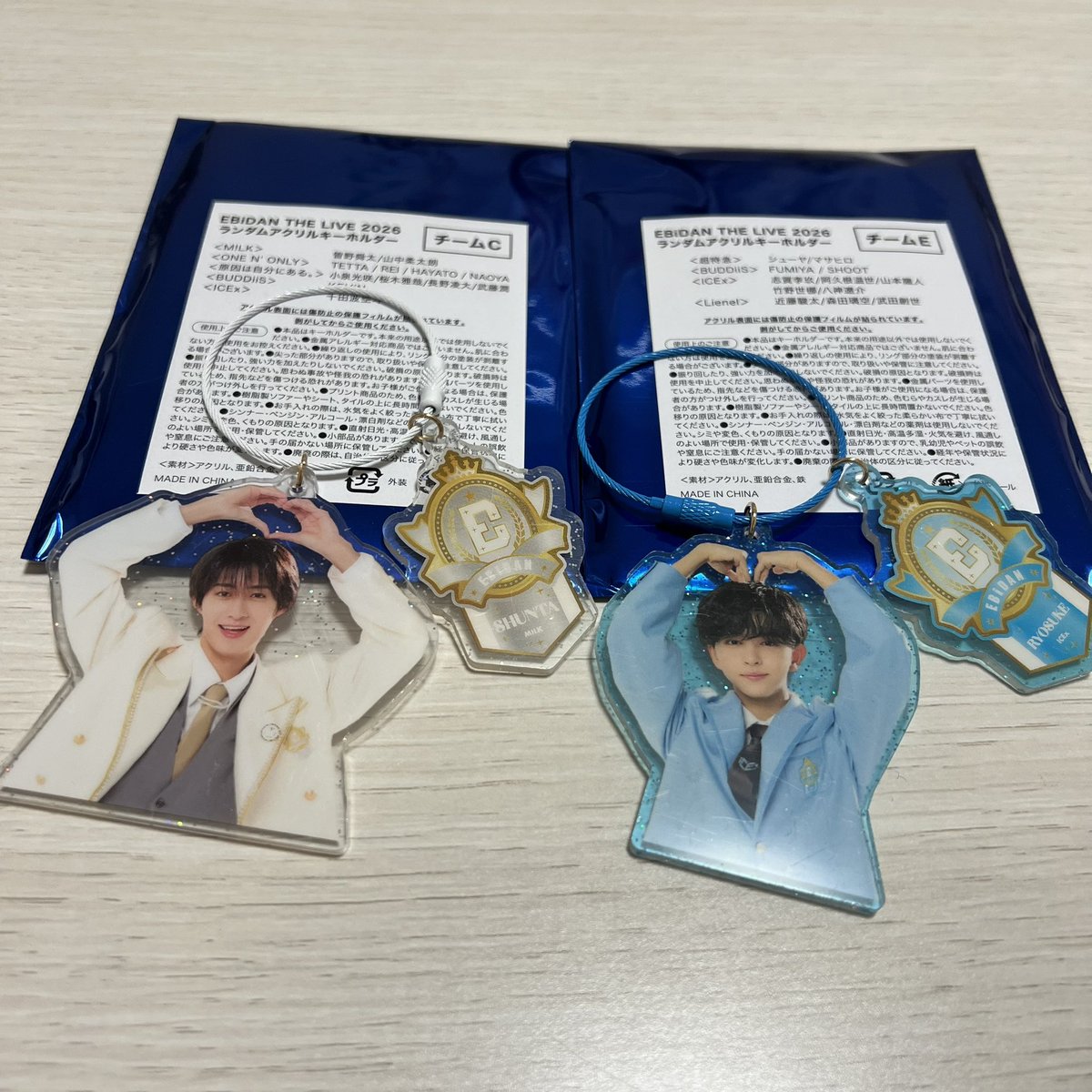jihoo_chu's tweet photo. EBiDAN THE LIVE 2026 エビライ
アクキー トレカ 交換

【譲】アクキー 曽野舜太 八神遼介
        トレカ 小泉光咲 志賀李玖

【求】シューヤ 桜木雅哉 森田璃空

同じチーム内での交換を探しております。14日エビライにて手渡し希望です。お気軽にご連絡お願いいたします。 https://t.co/Jpd7QZJDRL
