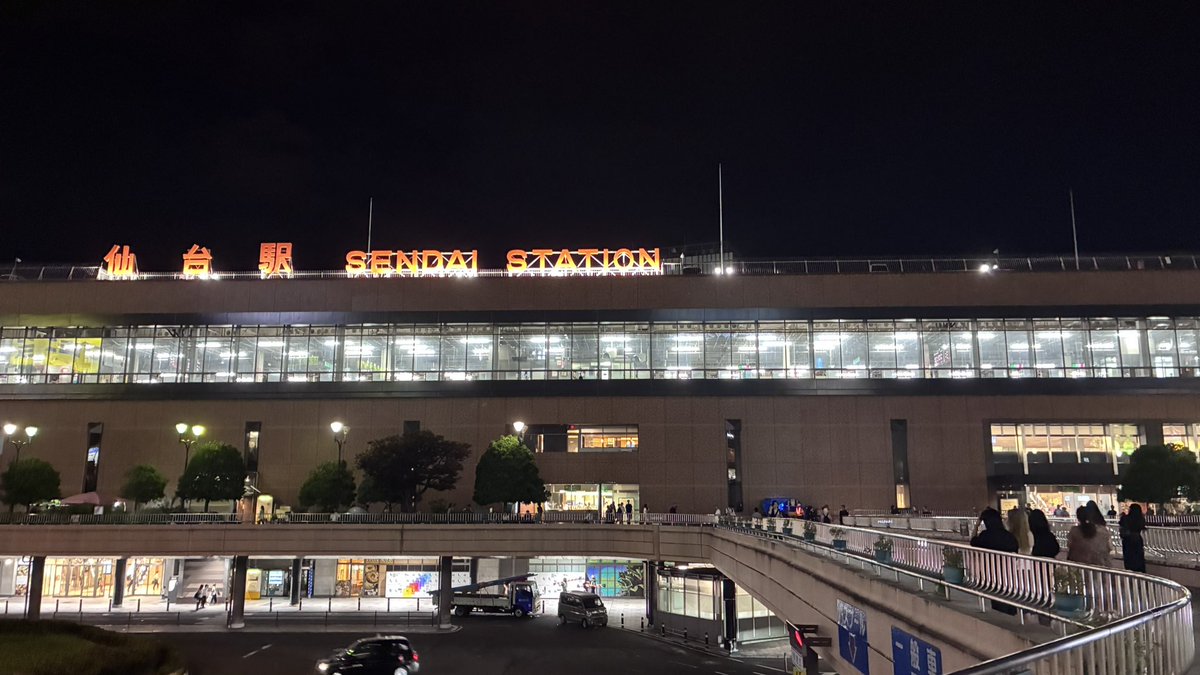 studentTravel52's tweet photo. 最長片道切符の経路から一旦外れ、小牛田から東北本線を南下し大宮に到着です。七夕まつりはギリギリ剥がされる前に拝むことができました。これにて今回の旅で全て、東北四大祭り制覇となりました！🏮👘
明日は小牛田に戻り、石巻方面を観光した後、最終目的地は福島の予定でいます。おやすみなさい！ https://t.co/lJqDK4IXUf