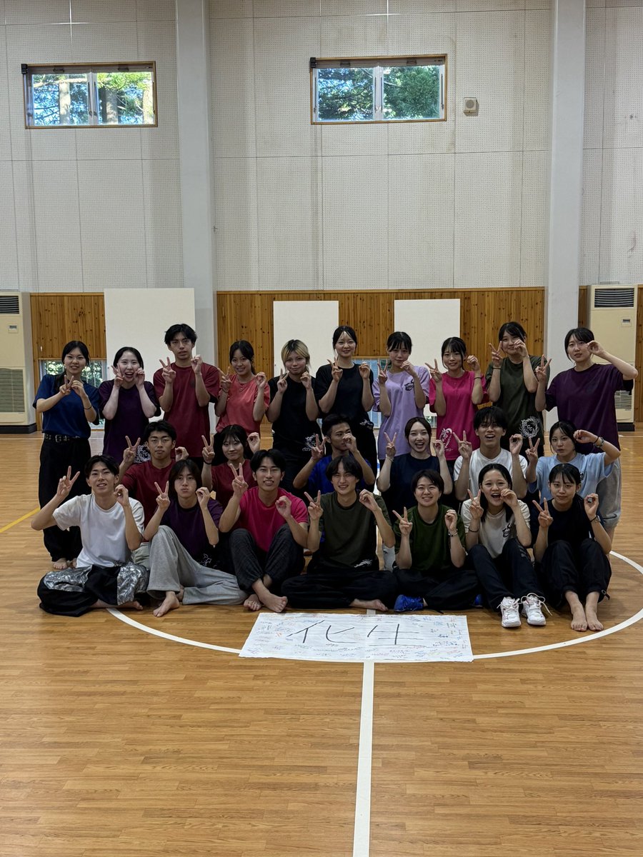 TacchiSodefure's tweet photo. 【2026年度夏合宿☀️】
8月6.7.8日に、兵庫県のサンダイフクにて夏合宿を行いました‼️
｢化生(けっしょう)｣
~化けて、新しい自分として生まれ変わる~
を目標とし、チームとして一段と成長することができました🔥
ここから本祭に向けて、走り抜けます！🐱#京炎そでふれtacchi  #妖軌  #京都橘大学 https://t.co/b1gFTS9M52