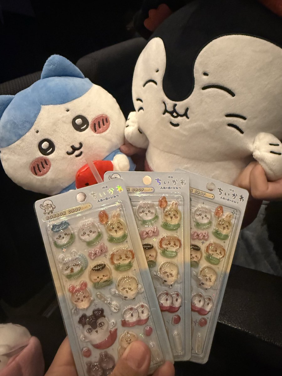 mimio28o's tweet photo. ちいかわ映画2回目✌️
シールもらえたぁ〜🫶 https://t.co/N0quEoNaMO