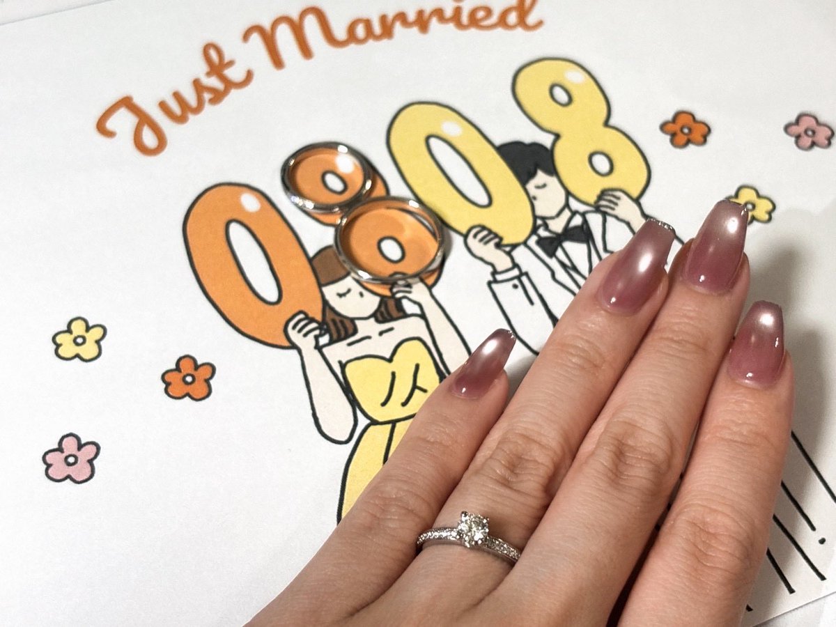 522okc522's tweet photo. けっこんした！

#TOKYO八結び
#８８８結婚記念日 https://t.co/IVSX04gJ67