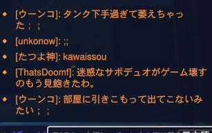 daruma_qq's tweet photo. ドライブ最高の瞬間 https://t.co/bXGiQMF0Wm