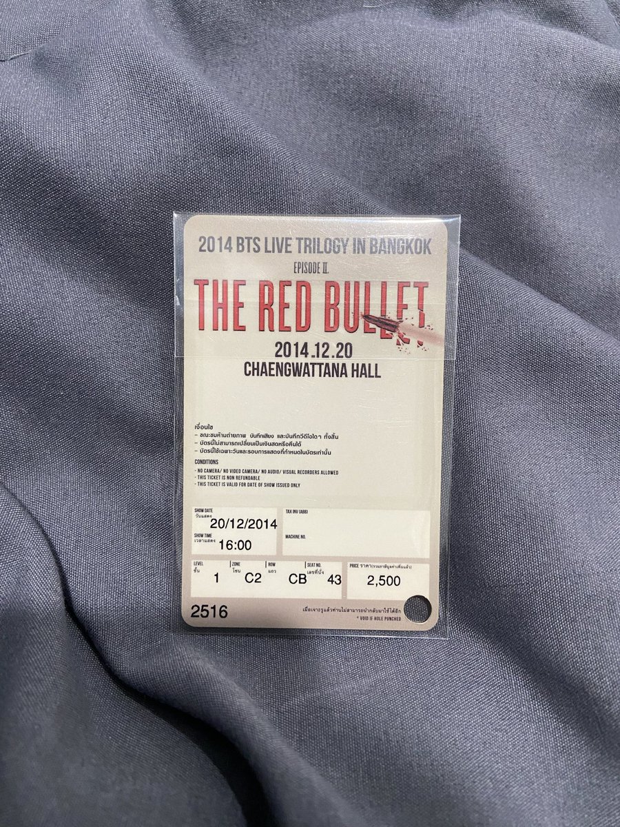 dhiagm's tweet photo. บัตรคอนเสิร์ต  BTS The red bullet 2014

📮ราคา 550฿ รวมส่ง (ไม่รับผ่อน)

น้องหลุดผ่อนค่ะ ใครอยากสะสม สนใจสอบถามขอดูรูปเพิ่มเติมได้เลยนะคะ #ตลาดนัดบังทัน #ตลาดนัดรถไฟบังทัน ตามหา บัตรคอนบังทัน https://t.co/WH6Ca6pTu8