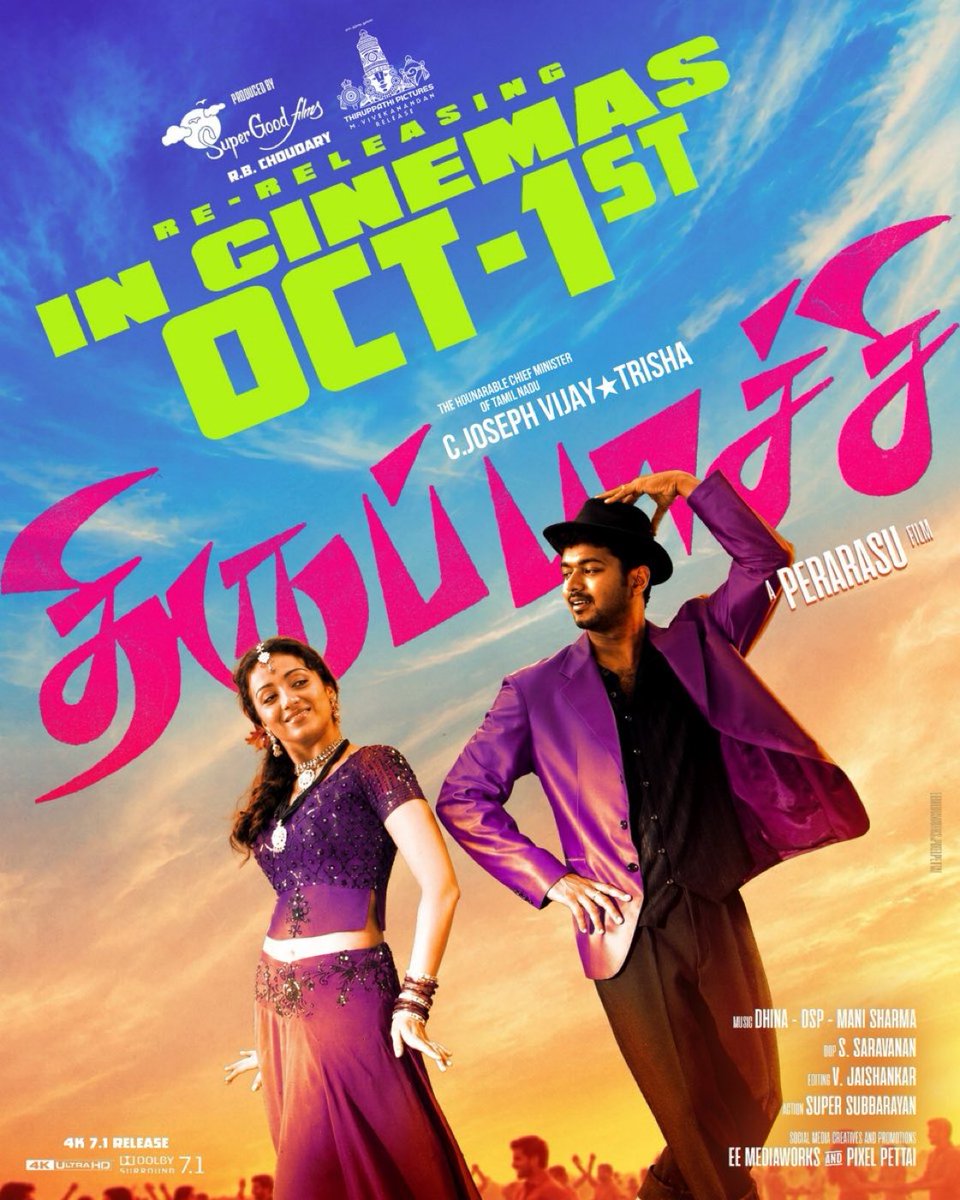 Karthikravivarm's tweet photo. #Thirupaachi Re-release on October 1st 💥 https://t.co/pBhTug0PXY