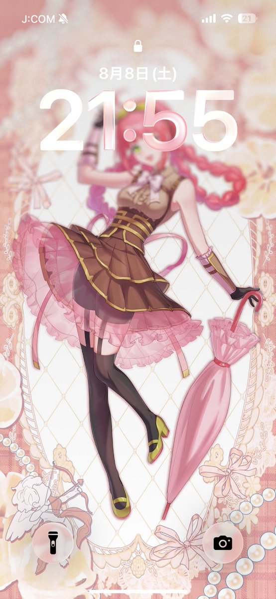 mutunotatami's tweet photo. @kareikoteshita わーいおそろい！
ありがとう！ https://t.co/0KkkdVBd5W
