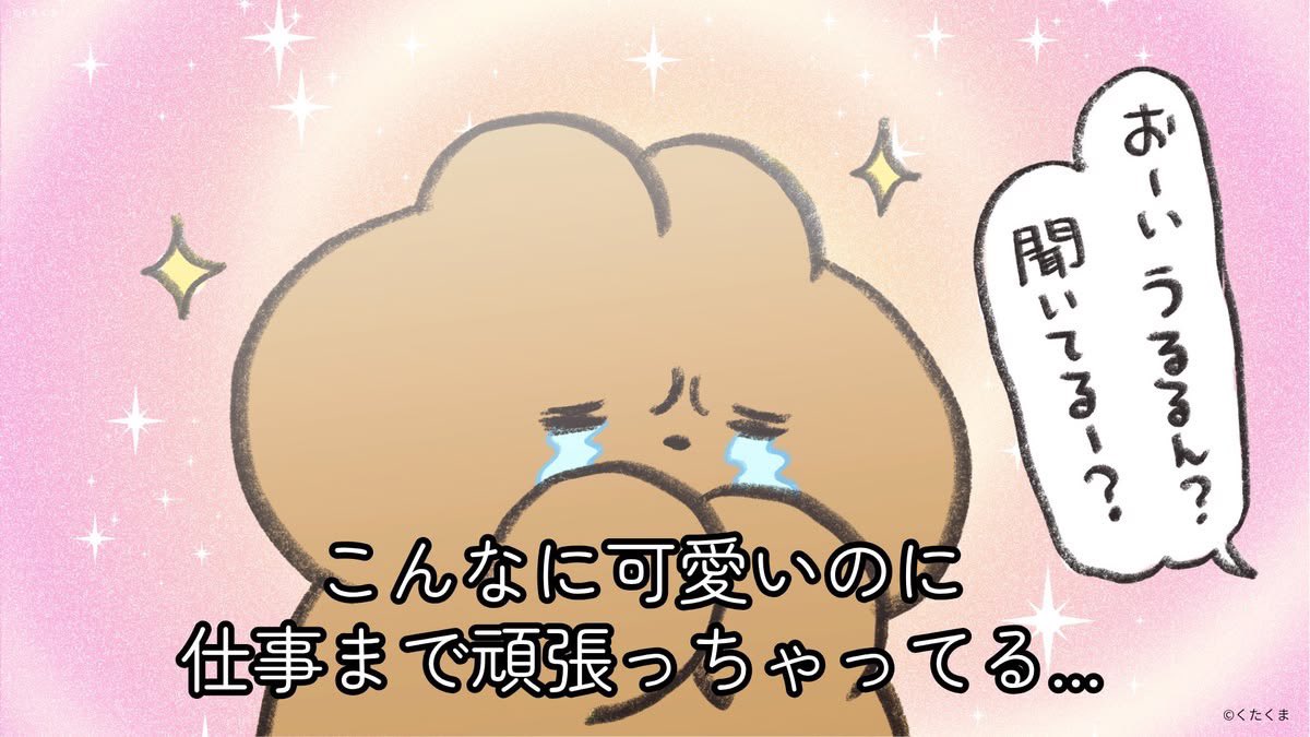 KOH3Q's tweet photo. https://t.co/aVLvlnMEb1