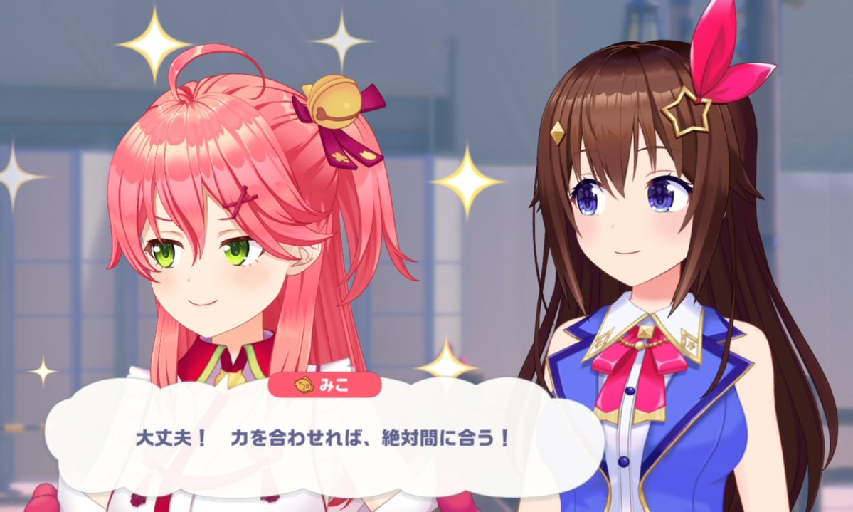 AmataEru's tweet photo. えりーとだにえ https://t.co/jP64yH0n2e